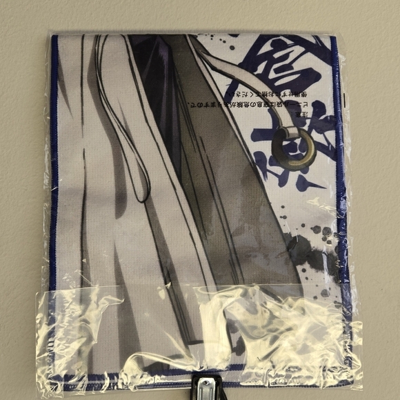 Rurouni Kenshin Aoshi Shinomori Graphic Long Towel White - Picture 3 of 6